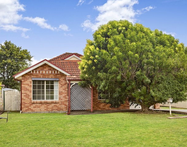 39 Balarang Street, Maryland NSW 2287