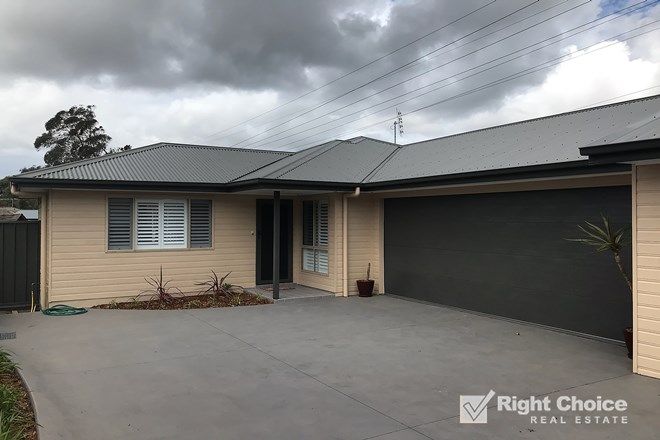 Picture of 2/177 Terry Street, ALBION PARK NSW 2527