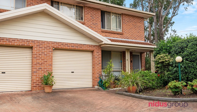 Picture of 1/39 Blenheim Avenue, ROOTY HILL NSW 2766