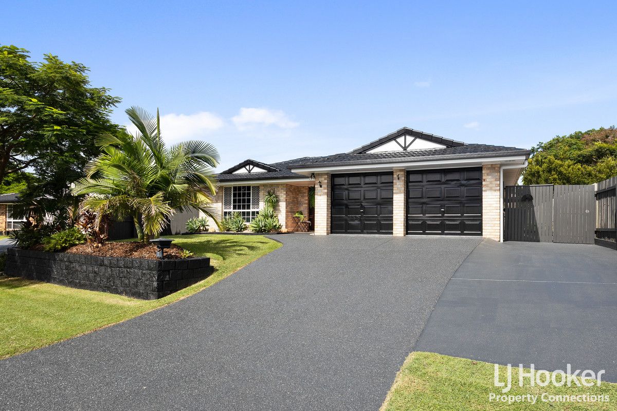 7 Crystelle Court, Murrumba Downs QLD 4503, Image 0
