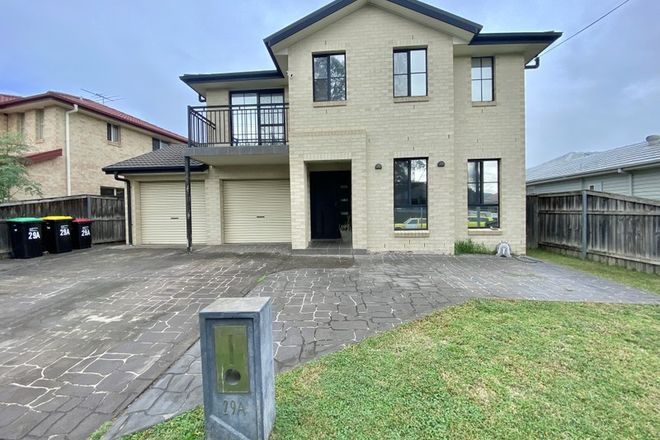Picture of 29A Miri Crescent, HOLSWORTHY NSW 2173