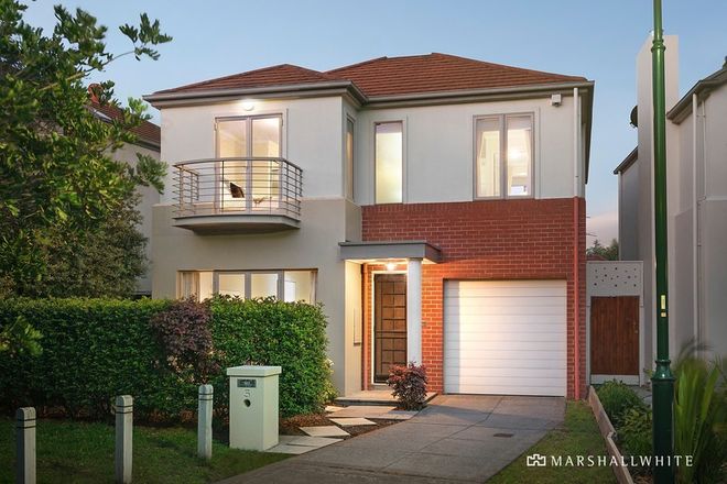 Picture of 5 Strathaird Mews, PORT MELBOURNE VIC 3207