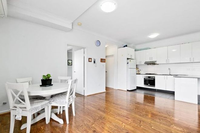 Picture of 1/1-3 Bligh Street, BURWOOD HEIGHTS NSW 2136