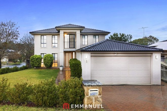 Picture of 1 Firenze Street, GLENWOOD NSW 2768