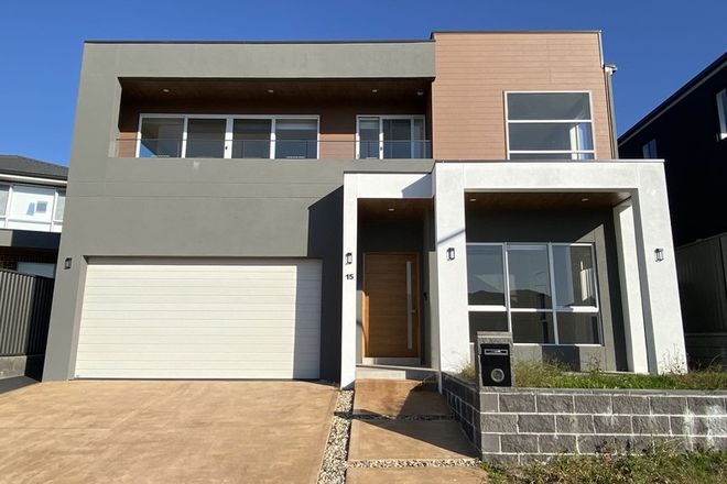 Picture of 15 Braeburn Crescent, STANHOPE GARDENS NSW 2768