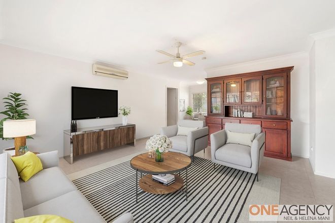 Picture of 5/9-13 Wells Street, EAST GOSFORD NSW 2250