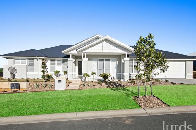 Picture of 16 Coolalta Drive, NULKABA NSW 2325