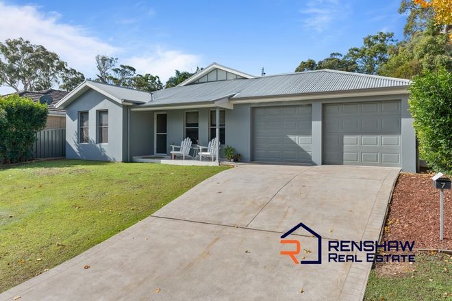 Picture of 7 Amphora Drive, BALCOLYN NSW 2264
