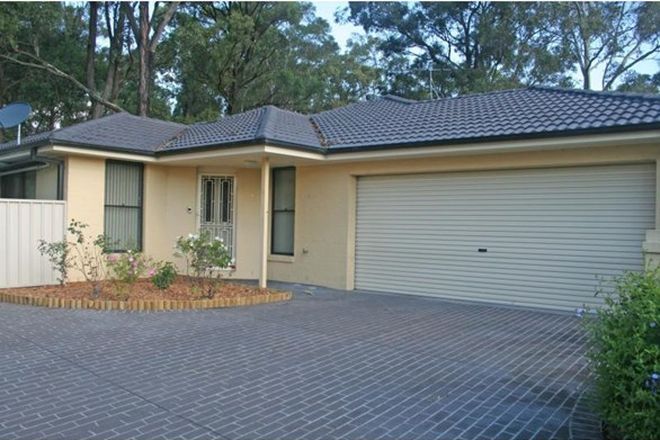 Picture of 3/195 Mathieson Street, BELLBIRD HEIGHTS NSW 2325