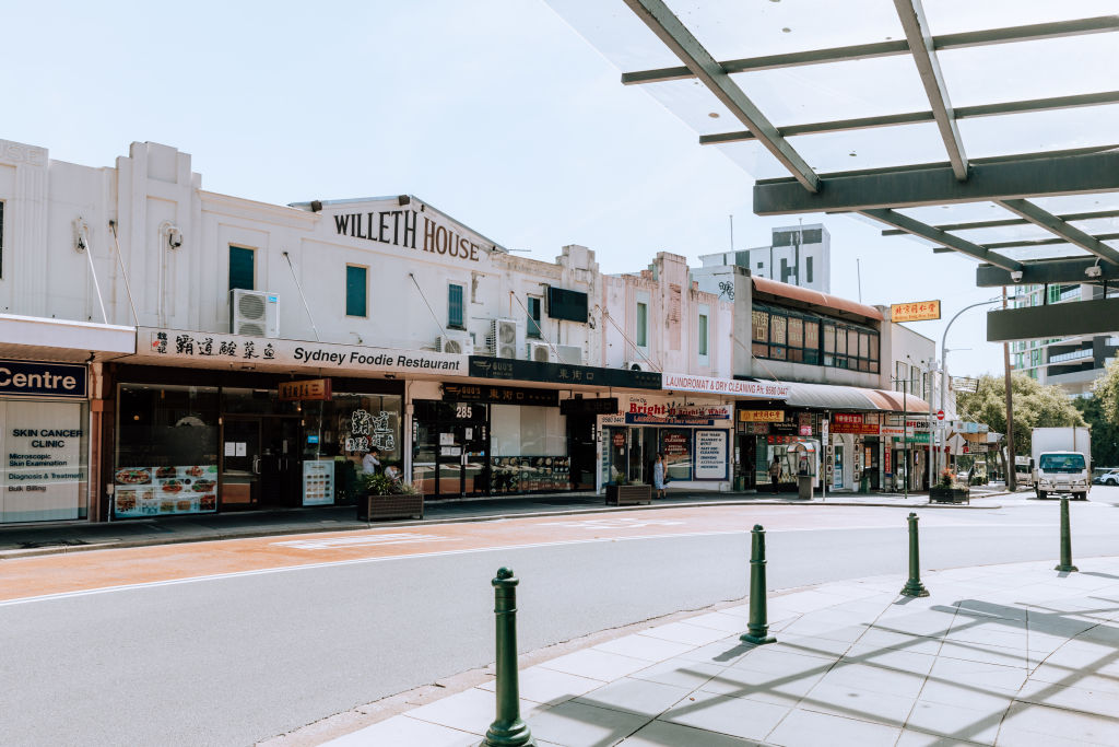 Hurstville location photo #1