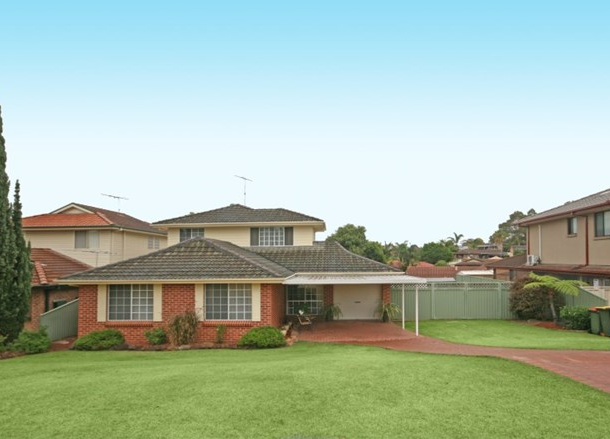 10 Stuka Close, Raby NSW 2566