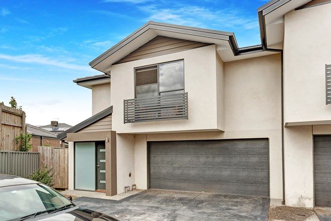 Picture of 9 Nebula Lane, CRANBOURNE EAST VIC 3977