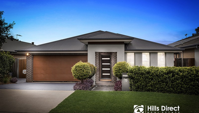Picture of 15 Hastings Street, THE PONDS NSW 2769