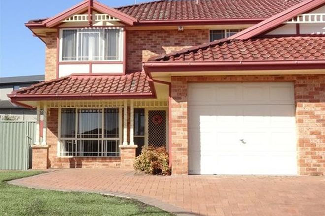 Picture of 6A Beatrice Street, CECIL HILLS NSW 2171