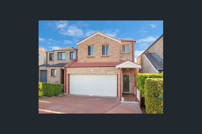 Picture of 83 Wilson Road, ACACIA GARDENS NSW 2763