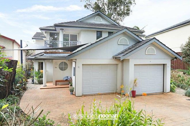 Picture of 6c Moons Avenue, LUGARNO NSW 2210