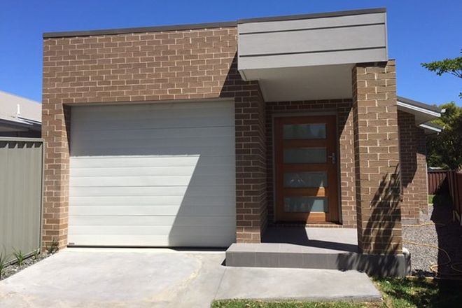 Picture of 25a Craig Cres, DAPTO NSW 2530