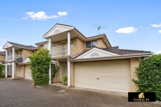 Picture of 2/9-11 Seaeagle Crescent, GREEN VALLEY NSW 2168