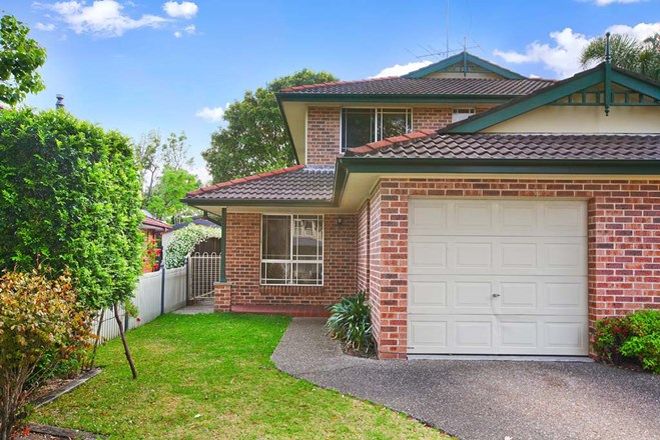 Picture of 9a Greygum Place, GYMEA BAY NSW 2227