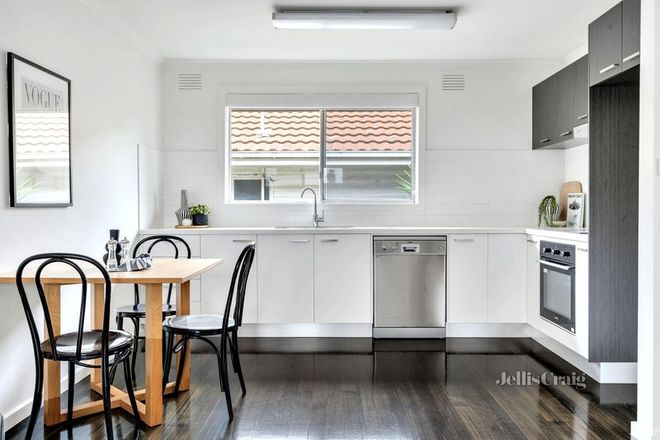 Picture of 2/3 Harry Street, BRUNSWICK WEST VIC 3055