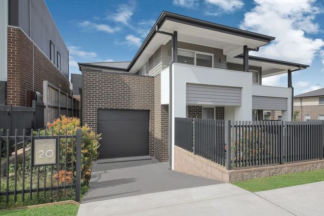 Picture of 20 Kanooka Street, DENHAM COURT NSW 2565