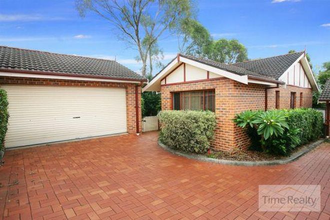 Picture of 5/25A Tait Street, RUSSELL LEA NSW 2046
