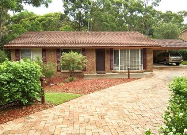 7 Ontario Close, Illawong NSW 2234