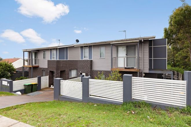 Picture of 5/18 Janet Street, JESMOND NSW 2299