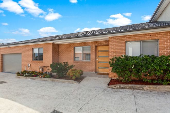 Picture of 10/2 Curtin Place, CONDELL PARK NSW 2200