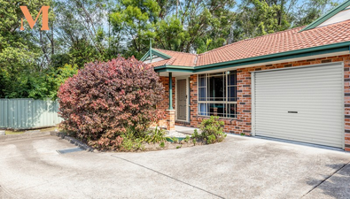 Picture of 5/75 Gunambi Street, WALLSEND NSW 2287