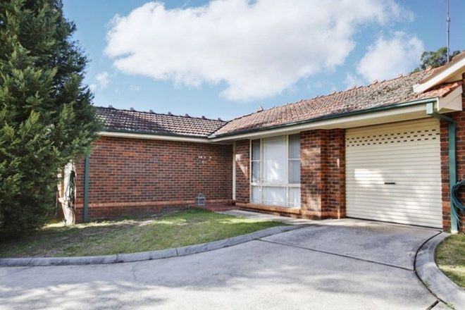 Picture of 2/5-7 Winpara Close, TAHMOOR NSW 2573