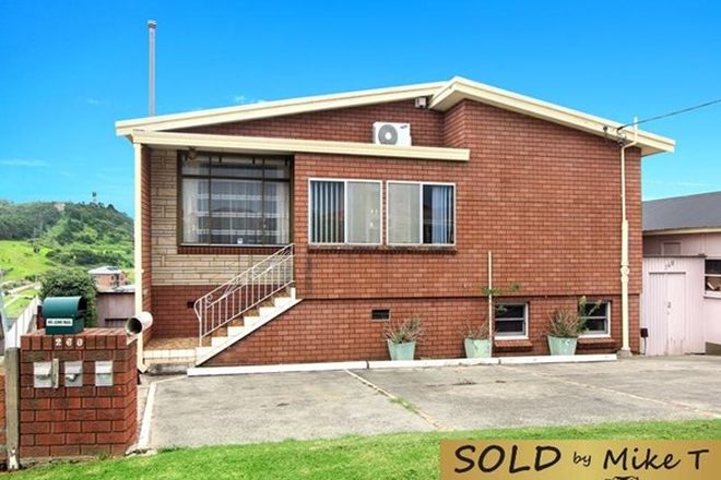 Picture of 260 Flagstaff Rd, LAKE HEIGHTS NSW 2502