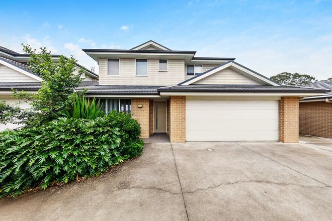 Picture of 2/4 Northcote Street, ABERDARE NSW 2325