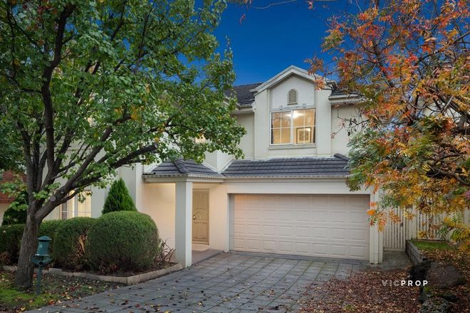 Picture of 5 St Claire Walk, DONCASTER EAST VIC 3109