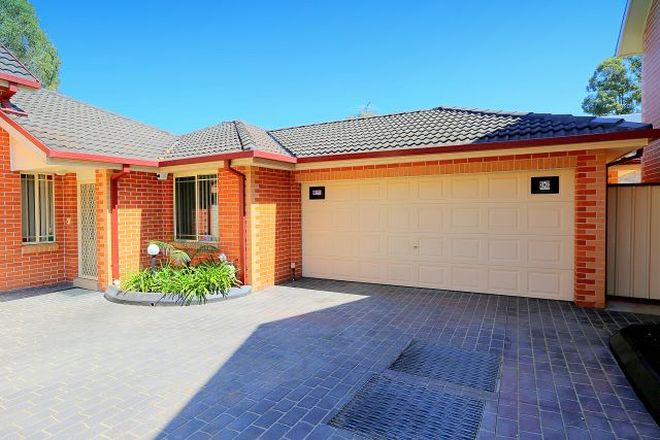 Picture of 8/125 Rex Road, GEORGES HALL NSW 2198