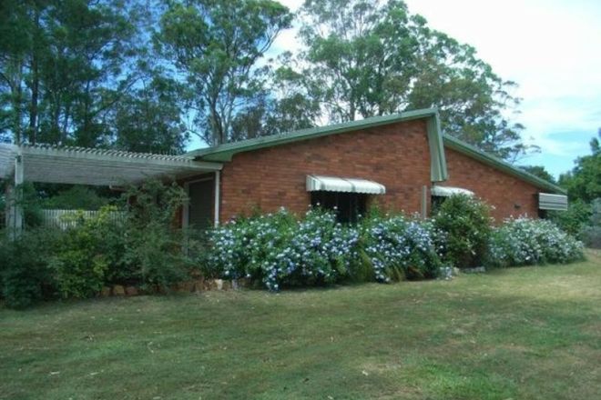 Picture of 9 Finuge Court, TINANA QLD 4650