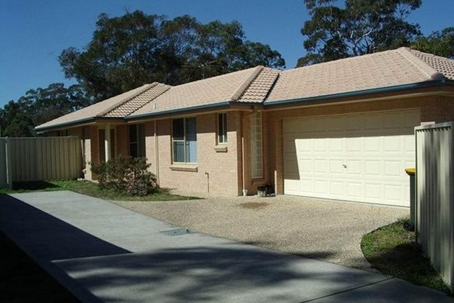 Picture of 9A Gould Drive, LEMON TREE PASSAGE NSW 2319