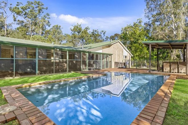 Picture of 22 Memorial Drive, UPPER COOMERA QLD 4209