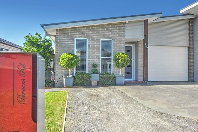 Picture of 75A Browns Road, NOWRA NSW 2541