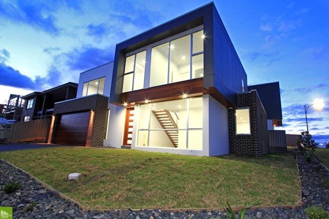 Picture of 17 Brookwater Crescent, SHELL COVE NSW 2529