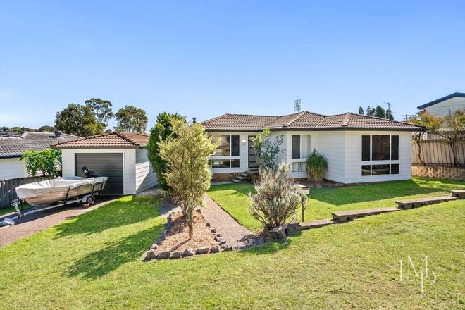 Picture of 3 Tillegra Street, MARYLAND NSW 2287