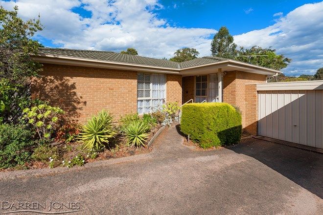 Picture of 1/32 Drysdale Street, YALLAMBIE VIC 3085
