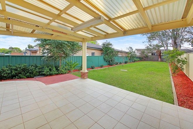 Picture of 11A Magowar Road, PENDLE HILL NSW 2145