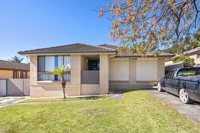 Picture of 7 Fern Tree Place, BARRACK HEIGHTS NSW 2528