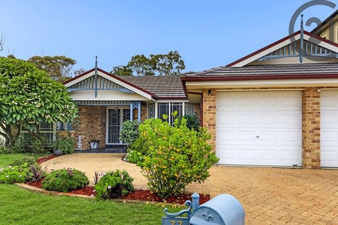 Picture of 77 Boronia Drive, VOYAGER POINT NSW 2172