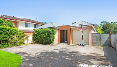 Picture of 38 Wicks Road, NORTH RYDE NSW 2113