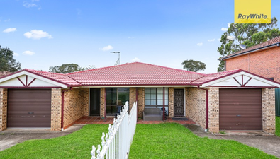 Picture of 57A & 57B Charlotte Road, ROOTY HILL NSW 2766