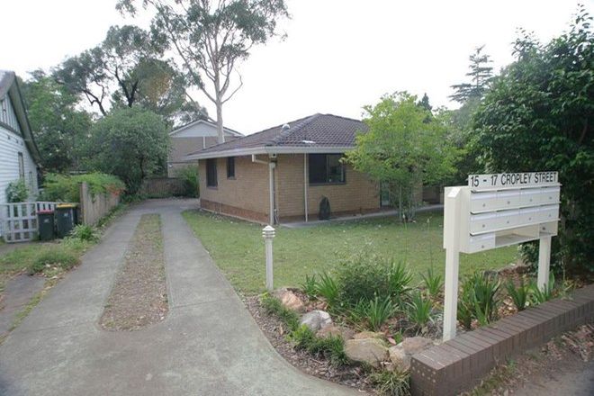 Picture of 1/15 Cropley Street, RHODES NSW 2138