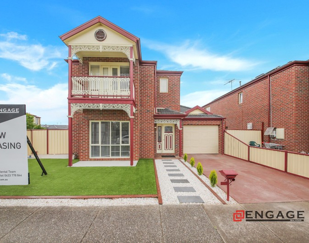 406 Morris Road, Tarneit VIC 3029