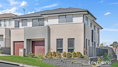Picture of 27 Agnew Close, KELLYVILLE NSW 2155